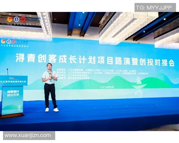 杨军独家分享乒乓球技巧与心得助你提升球技的秘诀与经验