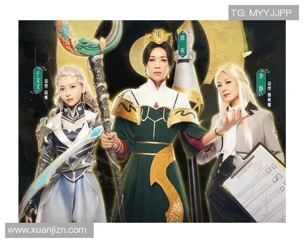 李静深度专访:回顾王者荣耀的成长与未来展望 李静深度专访:回顾王者荣耀的成长与未来展望