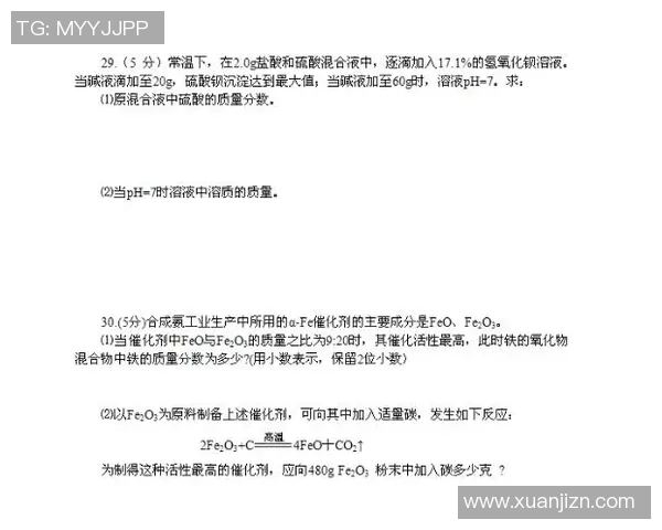 陈敏专访:从新手到高手的DOTA2征程与心路历程回顾 陈敏专访:从新手到高手的DOTA2征程与心路历程回顾