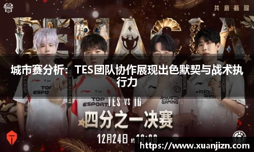 3377体育官网入口网页版