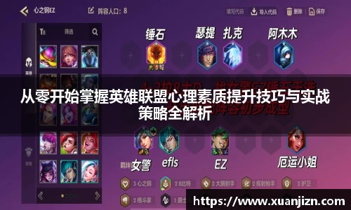 3377体育官网