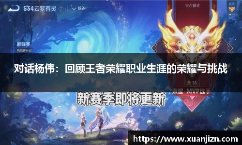 3377体育官网