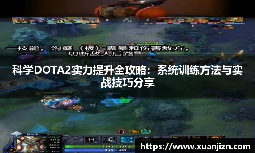 3377体育官网