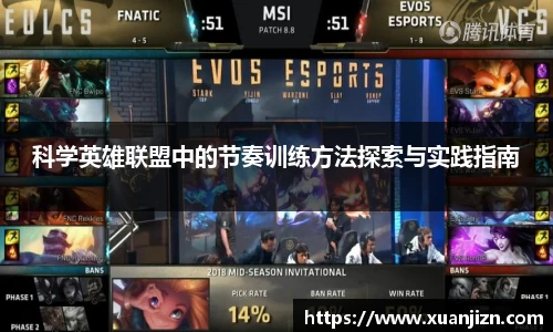 3377体育官网