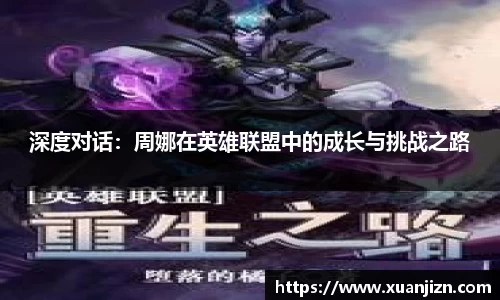 3377体育手机平台