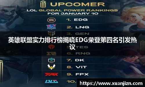 3377体育官网入口网页版