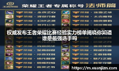 3377体育手机平台