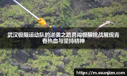 3377体育在线