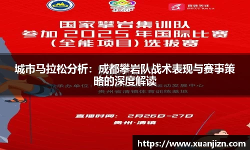 3377体育官网