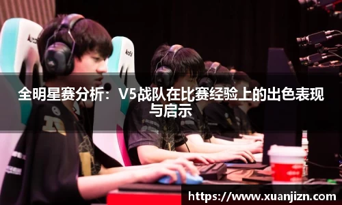 3377体育官网