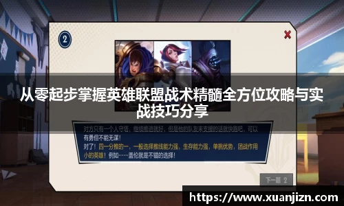 3377体育在线