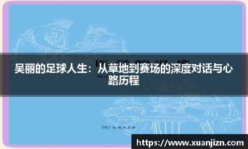 3377体育官网