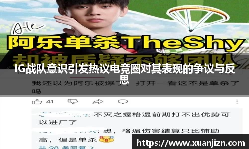 3377体育官网