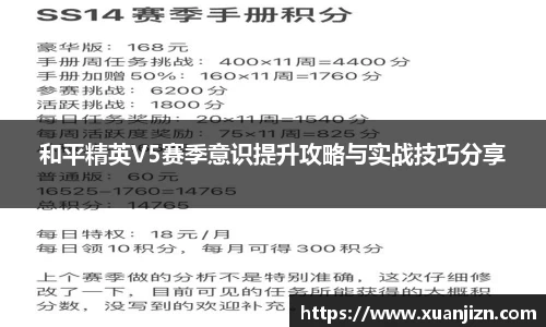 3377体育官网
