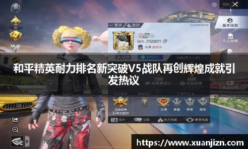 3377体育官网入口网页版