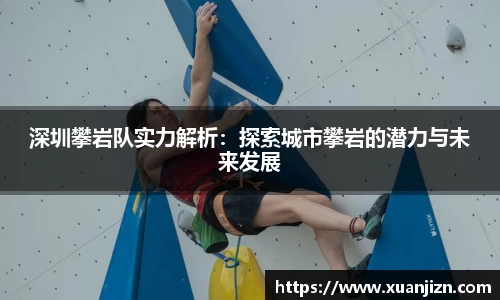 3377体育官网