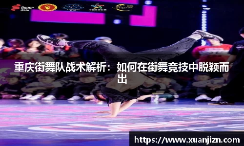 3377体育手机平台