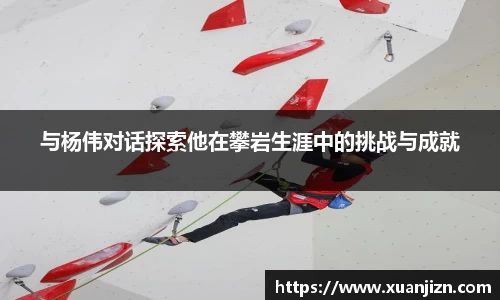 3377体育官网入口网页版