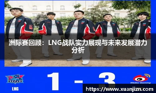 3377体育官网入口网页版