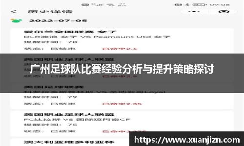 3377体育在线