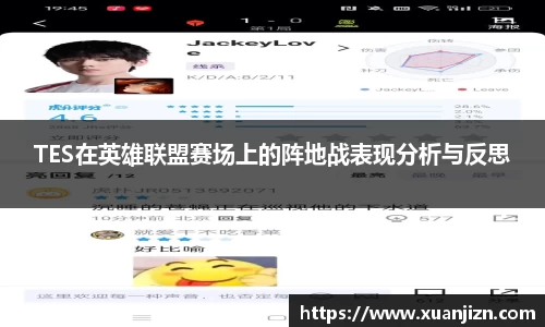 3377体育官网入口网页版