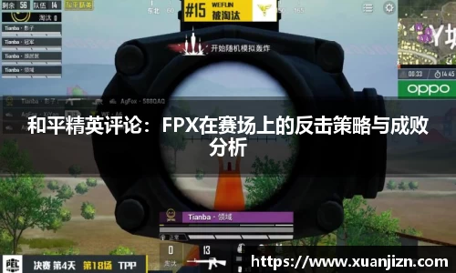 3377体育官网