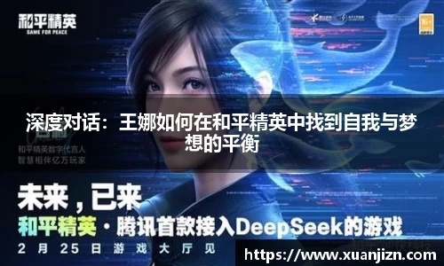 3377体育官网