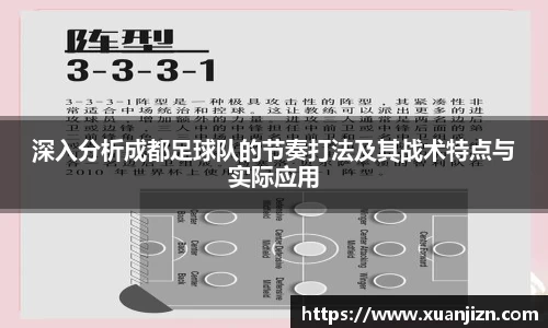 3377体育手机平台