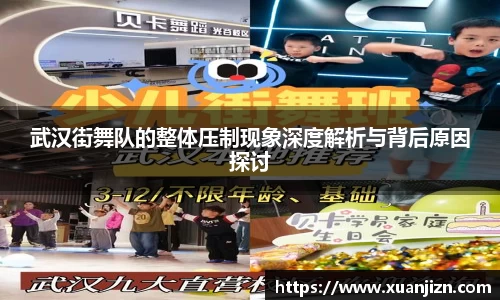 3377体育官网入口网页版