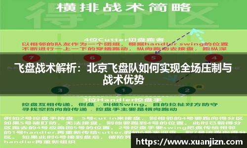 3377体育手机平台