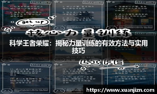 3377体育手机平台
