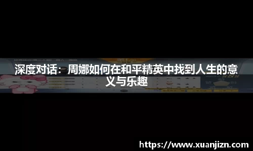 3377体育在线