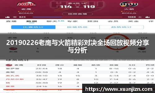 3377体育官网入口网页版