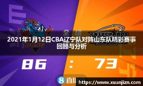 3377体育手机平台