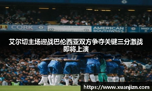 3377体育官网入口网页版