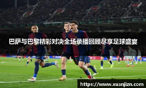 3377体育官网入口网页版