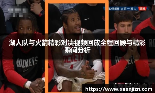 3377体育官网