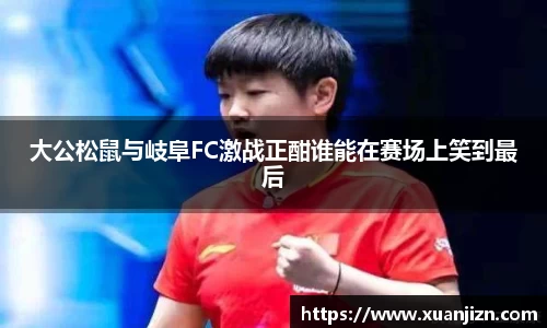 3377体育官网入口网页版