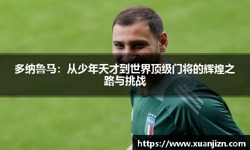 3377体育官网入口网页版