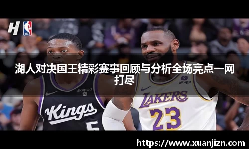 3377体育官网入口网页版