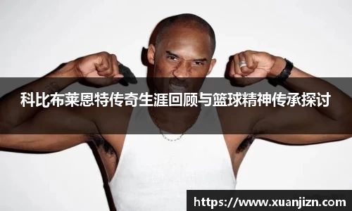 3377体育官网