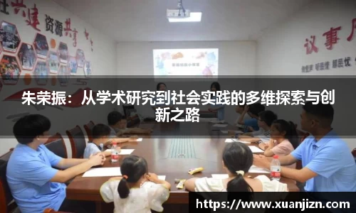 3377体育官网入口网页版