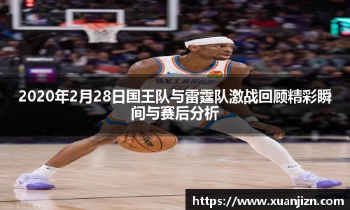 3377体育官网