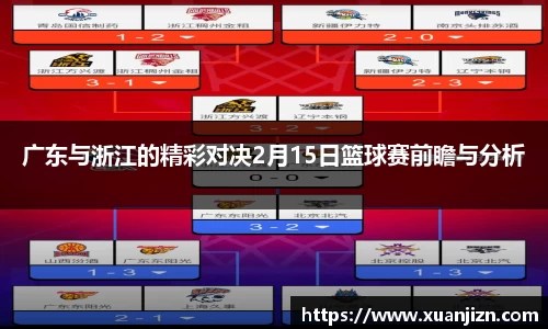3377体育官网入口网页版