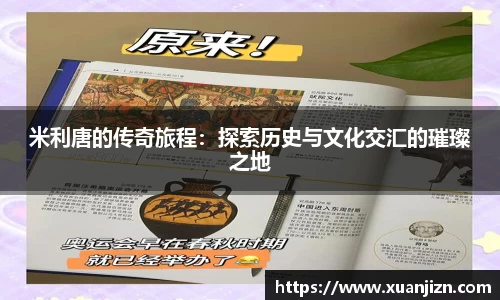 3377体育在线