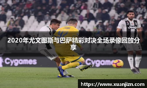 3377体育官网