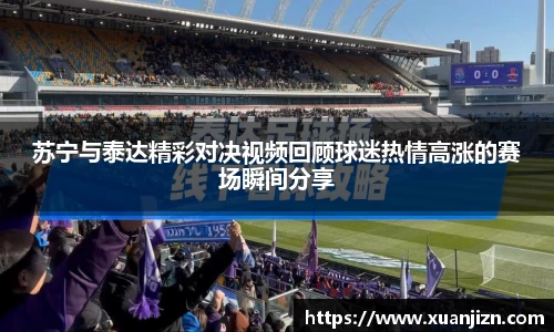 3377体育官网