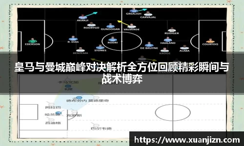 3377体育官网入口网页版
