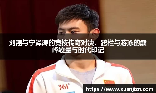 3377体育官网入口网页版