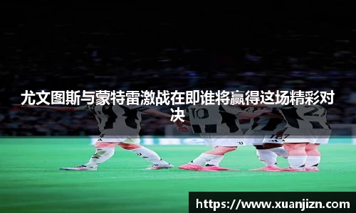3377体育在线